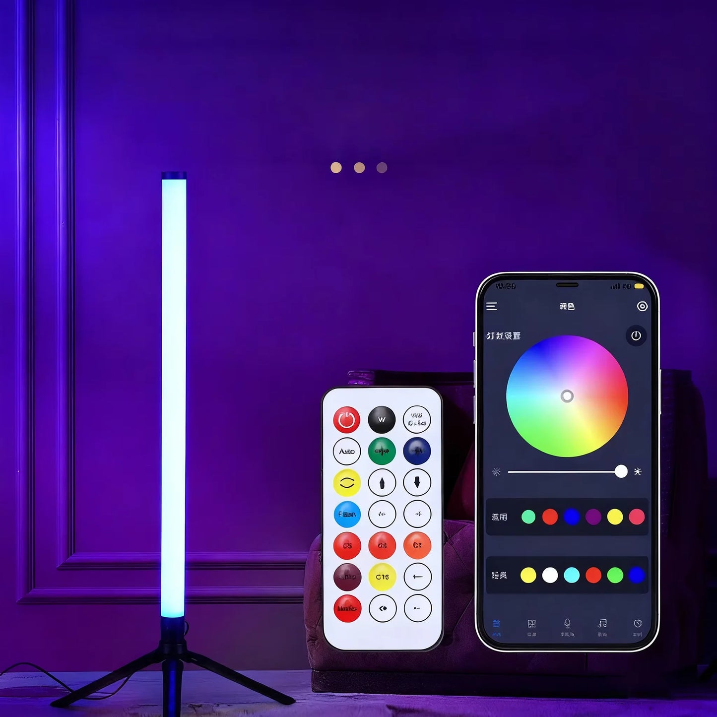 RGBIC Corner Floor Lamp — Color Changing LED with App & Remote